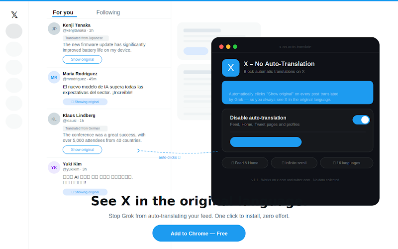 X - No Auto Translation screenshot